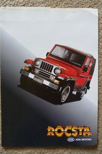 Kia Rocsta German market colour sales brochure & prices 1994