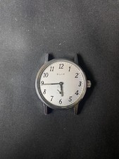 Montre mécanique Elix 17 rubis vintage – à restaurer