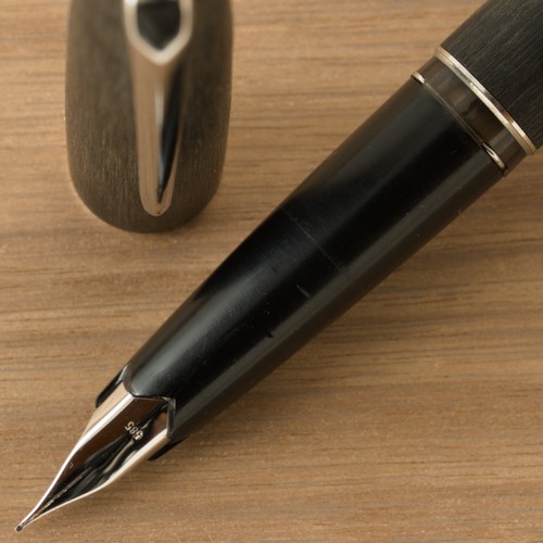 Stylo plume vintage - , 70