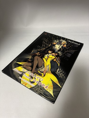 Magna carta ps2 - carta, official