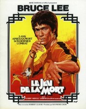 PLAQUE  MÉTAL FILM BRUCE LEE