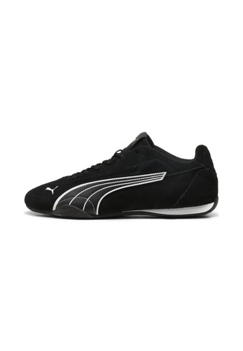 Puma catch baskets unisex - catch,