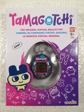 TAMAGOTCHI ORIGINAL GEN 1 - TAMA GARDEN (42985) NEW (BANDAI NAMCO)