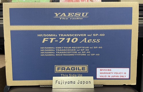 710 aess avec - aess,