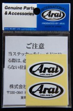 Sticker decal - -,