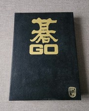 Jeu de GO Rachez Paris Vintage