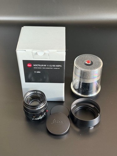 Bon objectif leica - objectif,