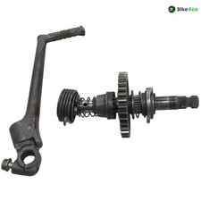 Axe de kick HONDA XLR 250 R