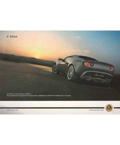 Feuillet lotus elise - feuillet,