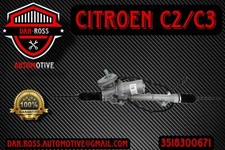 CITROEN C2 C3 ELECTRIC POWER STEERING BOX