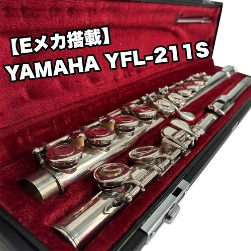Flûte yamaha yfl 211s - yamaha, yfl-211s