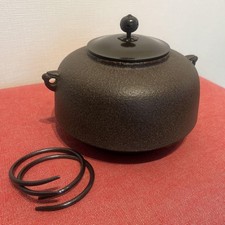 Bouilloire en cuivre Takahashi