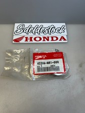 1 entretoise axe roue arrière