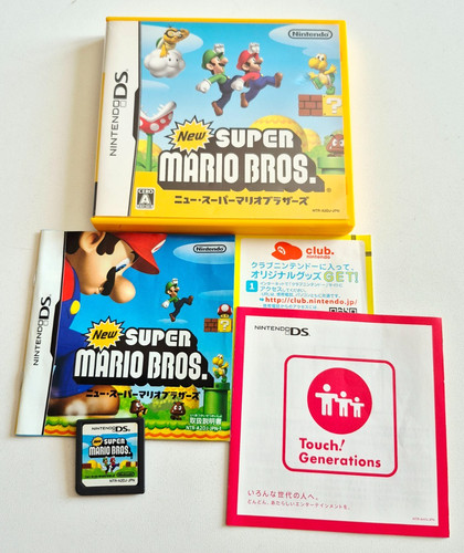 New super mario - mario, bros