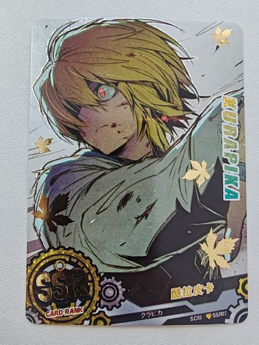Carte hunter kurapika - x,