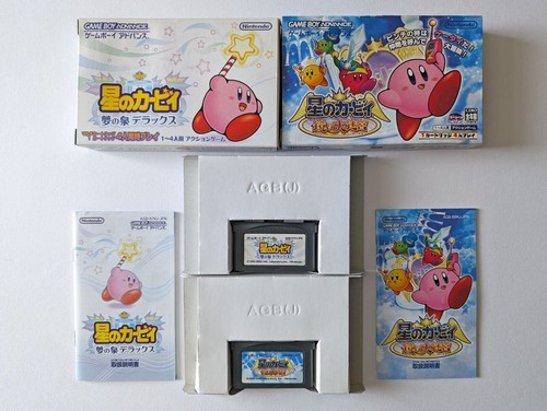 Lot gba kirby nightmare - lot,