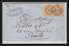 1592 Nord Napoléon N°21 gc