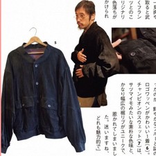 Rare Black COMMANDER Suede Leather Jacket  Leather Blouson Leather Jacke