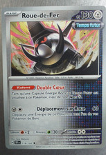 Carte Pokémon Forces