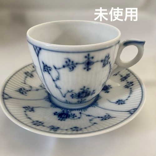 Set royal copenhagen - 1,