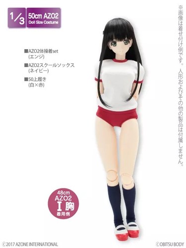 Azone azo2 outfits - gym, clothes