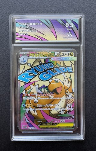 Dracolosse mega dragonite ex - dracolosse,