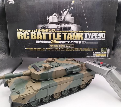 Tokyo marui japan ground - marui,