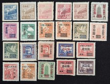 LOT DE 22 TIMBRES ANCIENS DE