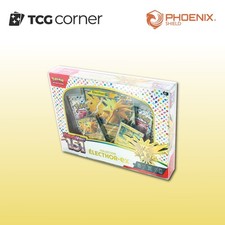 Protection Souple Semi Rigide