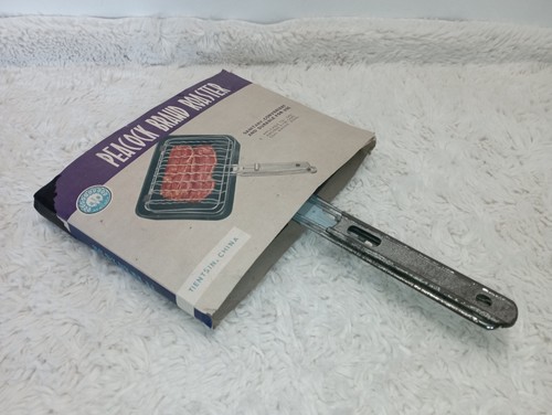 Grille cuisson vintage - grille,