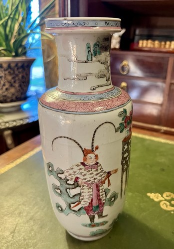 Vase chinois porcelaine - vase,