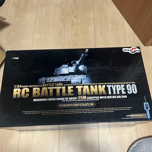 Tank toy - rc,