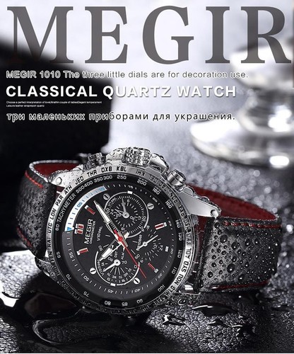 Montre sport megir top marque - montre,