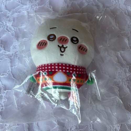 Porte clés peluche chikawa - porte-clés, en