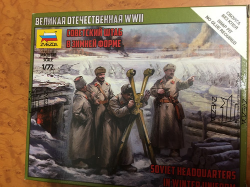 Figurines zvezda mini - 1/72,