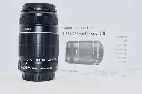 Canon 250mm 4 5 - canon, f/4-5.6