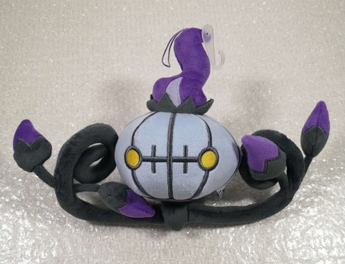 Peluche pokemon all - (plush),