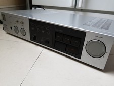 Ampli AKAI Hifi Stéréo