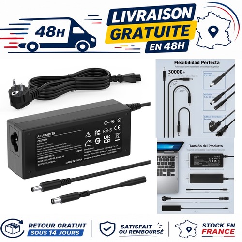 Chargeur 65w pour dell - chargeur,