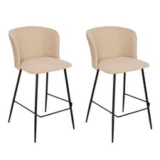 Lot de 2 Chaises de Bar