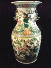 🇫🇷 GRAND VASE PORCELAINE