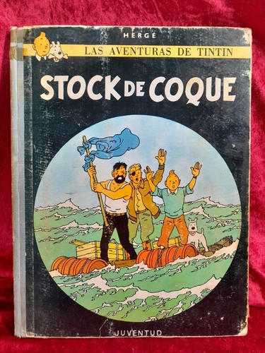 Com 485 tintin coque - com-485.,
