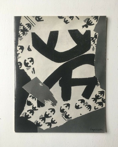 Giuseppe capogrossi galerie - giuseppe, im