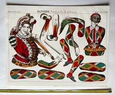 Pantins image d'Epinal imagerie pellerin reprint 1995