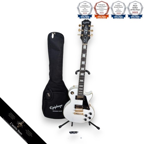 Guitare électrique epiphone - guitare,