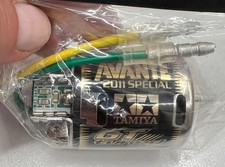 Tamiya Avante 2011 spécial