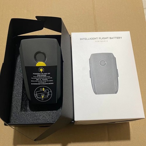 Intelligent flight battery - intelligent,