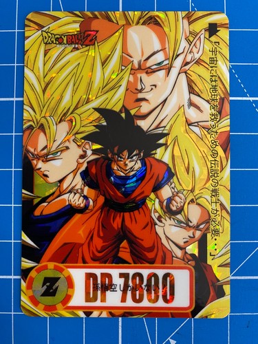 Carte dragon ball - carte, carddass