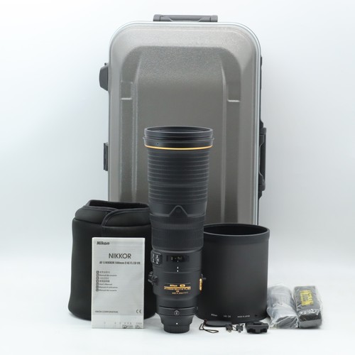 Objectif nikon nikkor - objectif,