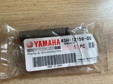 UN SUPPORT TIGE CACHE